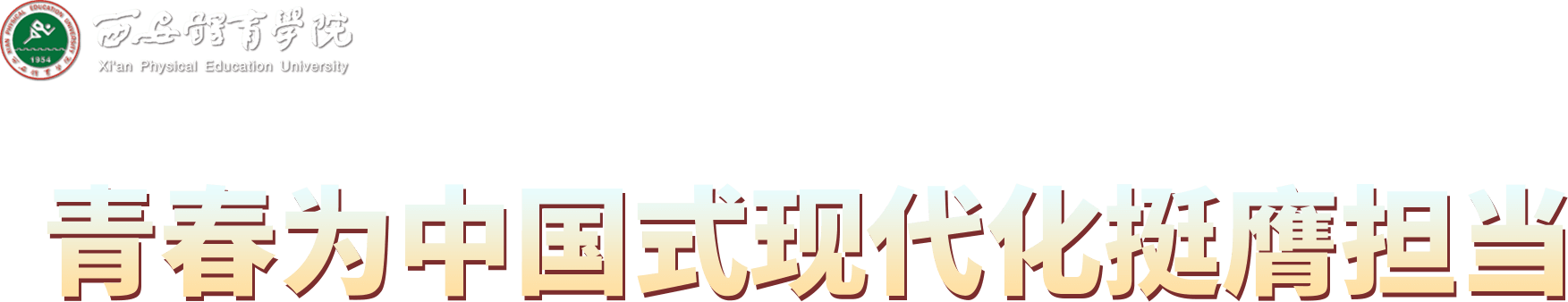 beat365唯一官网